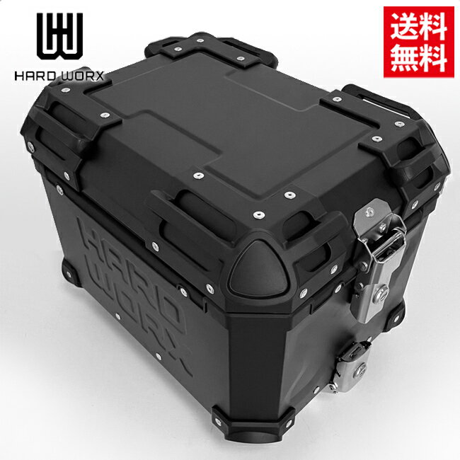 楽天アイネット楽天市場店送料無料 HARD WORX/ハードワークス アルミトップケース HXNE40B BLACK 40L 縦置き リアボックス 40リットル ベースプレートセット 7.5kg ブラック ツーリング 防犯 バイク好き ギフト