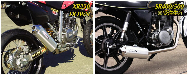 ڥ&ɡ R.S.V. 4st ꡼󥵡 DOWN() SR400/SR500 RSV1206ۡROUGH&ROAD[եɥ] Х ե ŷ㤤ʪޥ饽 