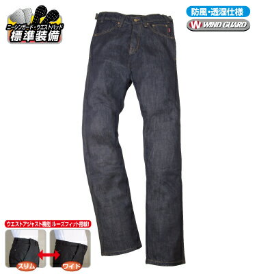 【ラフ&ロード】 ウインドガードデニムパンツルーズフィット [RR7463LF] 【ROUGH&ROAD[ラフアンドロード]】[FW] キャッシュレス5％還元