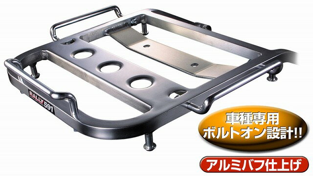 【ラフ&ロード】CRF250L RALLY591 スーパーライトキャリア リアキャリア RY59129【ROUGH&ROAD[ラフアンドロード]】 バイク好き ギフト