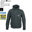 【送料無料】【ブラック/L】 ラフ&ロード RR7254 エアスルーソフトシェルストレッチパーカーFP moto バイク用 ライジャケ ジャケット ウエア アウ...