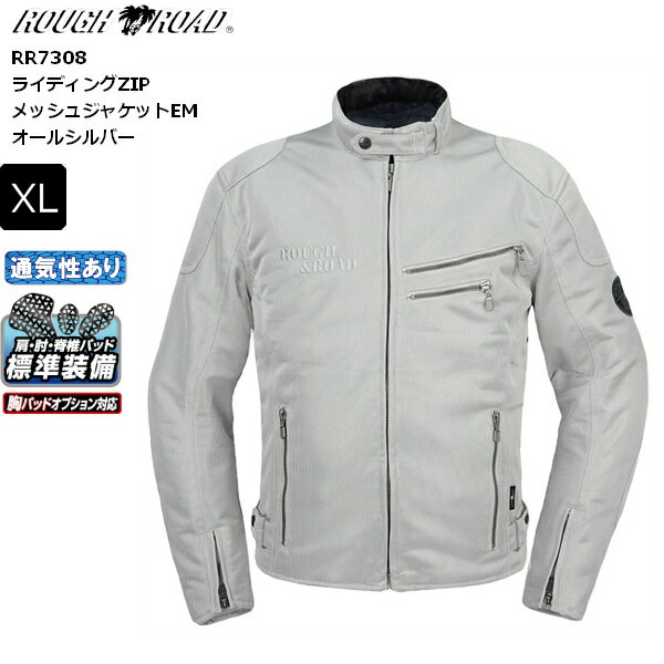 ͥåȳŷԾŹ㤨֥ա 륷С/XL 饤ǥZIPå奸㥱åEM  RR7308 ̵ ġ Х moto 饤ǥ 㥱å ̶̳ ץƥդפβǤʤ16,940ߤˤʤޤ