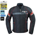 【送料無料】 ラフ&ロード RR7346 フルメッシュジャケットFP スラッシュ-レッド Mサイズ moto バイク用 ライジャケ テキスタイル 通勤 通学 ツ...