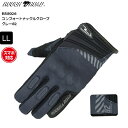グレー82/LL ラフ&ロード RR8026 コンフォートナックルグローブ moto 二輪 バイク用 ライディンググローブ 通勤通学 ツーリング