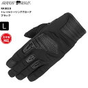 ブラック/L ラフ&ロード RR8028 トレイルツーリンググローブ moto 二輪 バイク用 ライディンググローブ 通勤通学 ツーリング オフロード 林道