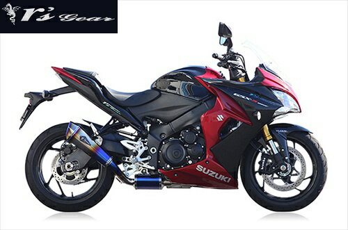 送料無料 アールズギア ワイバン リアルスペック シングル マフラー チタンドラッグブルー RS11-01RD GSX-S1000/F ABS