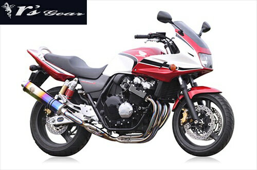 | 適合車種適合車種: CB400SF/CB400SB SPEC3 99〜07年式適合型式：BC-NC39※1枚目の画像はチタンドラッグブルー装着車両です| 商品詳細メーカー: アールズギア/rsgear商品名: ワイバン シングル チタンポリッシュ品番: WH11-01TIメーカー定価: 165,000円(税抜)※この商品に車両は含まれません。適合型式：BC-NC39最高出力：54.2ps（STD：51.2ps）最大トルク：3.8kg-m（STD：3.6kg-m）重量：3.7kg（STD：9.1kg）集合方式：4-2-1※HYPER VTEC/HYPER VTEC SPEC2/HYPER VTEC SPEC3に取り付け可能※型式NC31(バージョンR、バージョンSを含む)には取り付け不可| おすすめポイントミドルネイキッドの傑作であるCB400SF SPEC3。キャブレター仕様の完成形とも呼ばれるマシンですが、HYPER V-TECの効果もあり、高回転域に比べ低中回転域に物足りなさを感じます。ワイバンでは全域パワーアップと共に中回転域のトルクを増大させパワー特性を改善。一枚上手の速さを体感できます。※ご注文頂いたタイミングにより、多店舗での販売も行なっていますので、欠品により取り寄せまでのお時間を頂く場合もございます。ご了承下さい。※受注生産、品切れの商品は、ご注文後に納期をお知らせします。※メーカー廃番品の商品はご連絡後キャンセルのお手続きを行わせて頂きます。フルエキ 政府認証品 車検対応 【送料無料】アールズギア CB400SF Spec3用 マフラー ワイバン シングル チタンポリッシュ 99-07年式 WH11-01TI | 適合車種適合車種: CB400SF/CB400SB SPEC3 99〜07年式適合型式：BC-NC39※1枚目の画像はチタンドラッグブルー装着車両です | 商品詳細 メーカー: アールズギア/rsgear商品名: ワイバン シングル チタンポリッシュ品番: WH11-01TIメーカー定価: 165,000円(税抜)※この商品に車両は含まれません。適合型式：BC-NC39最高出力：54.2ps（STD：51.2ps）最大トルク：3.8kg-m（STD：3.6kg-m）重量：3.7kg（STD：9.1kg）集合方式：4-2-1※HYPER VTEC/HYPER VTEC SPEC2/HYPER VTEC SPEC3に取り付け可能※型式NC31(バージョンR、バージョンSを含む)には取り付け不可 | おすすめポイント ミドルネイキッドの傑作であるCB400SF SPEC3。キャブレター仕様の完成形とも呼ばれるマシンですが、HYPER V-TECの効果もあり、高回転域に比べ低中回転域に物足りなさを感じます。ワイバンでは全域パワーアップと共に中回転域のトルクを増大させパワー特性を改善。一枚上手の速さを体感できます。※ご注文頂いたタイミングにより、多店舗での販売も行なっていますので、欠品により取り寄せまでのお時間を頂く場合もございます。ご了承下さい。※受注生産、品切れの商品は、ご注文後に納期をお知らせします。※メーカー廃番品の商品はご連絡後キャンセルのお手続きを行わせて頂きます。