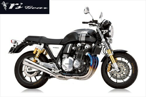 送料無料 アールズギア CB1100EX/RS用 2017- マフラー ワイバンクラシックチタン シングルメガホン チタンポリッシュ WH24-01TI バイク...