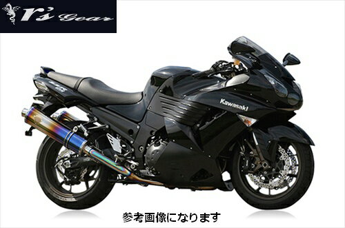 送料無料 アールズギア 08-11年 ZZR1400用 マフラー ワイバン シングル チタンポリッシュ WK17-01TI バイク好き ギフト