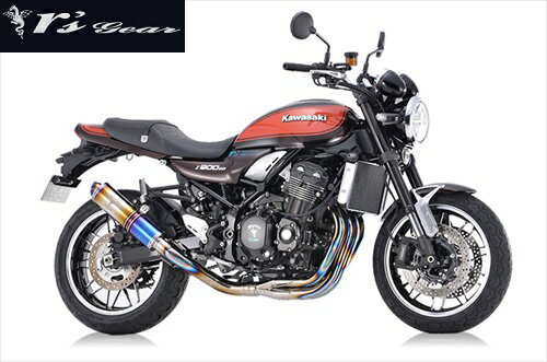 | 対応車種Z900RS/CAFE 2017-18UP-TYPE [適合型式：2BL-ZR900C]| 商品詳細メーカー: アールズギア/rsgear商品名: ワイバンクラシックR UPタイプ チタンドラッグブルー マフラー品番: WK31-RUDB適合車種: Z900RS/CAFE 2017-18メーカー定価: 208,000円 (税抜)※この商品に車両は含まれません。最高出力：103.7ps（STD：96.6ps）最大トルク：9.0kg-m（STD：8.7kg-m）重量：3.8kg（STD：11.7kg）集合方式：4-2-1| おすすめポイント「マシンベンド」のチタンパイプを採用したフルエキゾーストマフラー。ノーマルマフラーに対し、大幅な軽量化とパワー＆トルクアップを実現。ビッグトルクによりコントロールしやすく、刺激的な加速性能を体感できます。クラシカルな雰囲気を持つZ900RS/CAFEのフォルムにマッチする「ラウンドショート」サイレンサーを採用。サブサイレンサーを設けず、車検対応品でありながらレーシーなサウンドを実現しています。サイレンサーが跳ね上がったUPタイプと低い位置に設定したSタイプの2種類をラインナップし、好みに合わせて選ぶことができます。※ご注文頂いたタイミングにより、多店舗での販売も行なっていますので、欠品により取り寄せまでのお時間を頂く場合もございます。ご了承下さい。※受注生産、品切れの商品は、ご注文後に納期をお知らせします。※メーカー廃番品の商品はご連絡後キャンセルのお手続きを行わせて頂きます。フルエキゾースト 車検対応 政府認証品 【送料無料】アールズギア ワイバンクラシックRシングルUPタイプ チタンドラッグブルー Z900RS/CAFE 2017-18 マフラー WK31-RUDB | 対応車種Z900RS/CAFE 2017-18UP-TYPE [適合型式：2BL-ZR900C] | 商品詳細 メーカー: アールズギア/rsgear商品名: ワイバンクラシックR UPタイプ チタンドラッグブルー マフラー品番: WK31-RUDB適合車種: Z900RS/CAFE 2017-18メーカー定価: 208,000円 (税抜)※この商品に車両は含まれません。最高出力：103.7ps（STD：96.6ps）最大トルク：9.0kg-m（STD：8.7kg-m）重量：3.8kg（STD：11.7kg）集合方式：4-2-1 | おすすめポイント 「マシンベンド」のチタンパイプを採用したフルエキゾーストマフラー。ノーマルマフラーに対し、大幅な軽量化とパワー＆トルクアップを実現。ビッグトルクによりコントロールしやすく、刺激的な加速性能を体感できます。クラシカルな雰囲気を持つZ900RS/CAFEのフォルムにマッチする「ラウンドショート」サイレンサーを採用。サブサイレンサーを設けず、車検対応品でありながらレーシーなサウンドを実現しています。サイレンサーが跳ね上がったUPタイプと低い位置に設定したSタイプの2種類をラインナップし、好みに合わせて選ぶことができます。※ご注文頂いたタイミングにより、多店舗での販売も行なっていますので、欠品により取り寄せまでのお時間を頂く場合もございます。ご了承下さい。※受注生産、品切れの商品は、ご注文後に納期をお知らせします。※メーカー廃番品の商品はご連絡後キャンセルのお手続きを行わせて頂きます。 【関連商品】 タイプ サイレンサー 品番 JANコード UPタイプ チタンポリッシュ WK31-RUTI 4582329788303 UPタイプ チタンドラッグブルー WK31-RUDB 4582329788310 Sタイプ チタンポリッシュ WK31-RSTI 4582329788327 Sタイプ チタンドラッグブルー WK31-RSDB 4582329788334 メガホンタイプ チタンポリッシュ WK31-RMTI 4582329788341