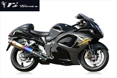 送料無料 アールズギア GSX1300R用 マフラー ワイバン シングル 08-18年式 チタン WS07-01TI バイク好き ギフト