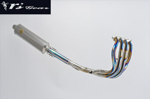 送料無料 アールズギア GSX1300R マフラー ワイバン シングル クロスオーバルチタンポリッシュ 08-18年式 WS07-01XT バイク好き ギフト