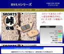 【GF250S/85-86】R[リア]用 SBS ブレーキパッド タイプLS ロードスポーツ用 [777-0556030] 楽天スーパーセール 開催