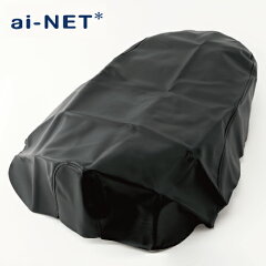 https://thumbnail.image.rakuten.co.jp/@0_mall/auc-ainetshop/cabinet/seat/1418_001.jpg