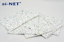 【1日〜最大2,000円OFFクーポン】【3ヶ月保証付】【国内産】シート補修用スポンジ(アンコ) 10mm 【CB-1】【CB350】【CB400F】【CB40...