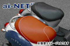 https://thumbnail.image.rakuten.co.jp/@0_mall/auc-ainetshop/cabinet/seat/5309_001.jpg