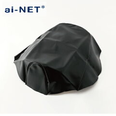 https://thumbnail.image.rakuten.co.jp/@0_mall/auc-ainetshop/cabinet/seat/698_001.jpg