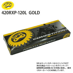 送料無料 チェーン 420-120L【APE50 エイプ50 APE100 エイプ100 NSR50 XR50モタード NSF100 XR100モタード ドリーム ソロ CRM80 バーディー KSR50 KSR80 KSR110 KSR1 KSR2】ゴールドチェーン ドライブチェーンSFR ノンシールチェーン