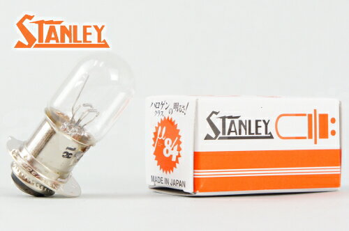 【スーパーカブ50デラックス CUB】【STANLEY スタンレー 】 ミュー84 ヘッドライトバルブ 【PH7】 12V 30/30W 純正リペア用(A0330V) バイク好き ギフト