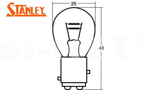 【CB400SB [スーパーボルドール] EBL-NC42】【STANLEY[スタンレー]】 テールランプ/ウインカー用電球 12V21/5W 10個入り 【S25】 純正リペア用(A4875B) バイク好き ギフト 楽天お買い物マラソン 開催