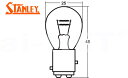 【TMAX BC-SJ04J】【STANLEY スタンレー 】 テールランプ/ウインカー用電球 12V21/5W 10個入り 【S25】 純正リペア用(A4875B) バイク好き ギフト