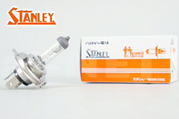 【STANLEY[スタンレー]】 ハロゲン ヘッドライトバルブ 【H4】 12V 60/55W 純正リペア用(14-0181E)