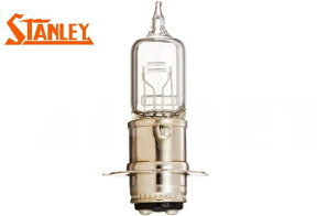 【ADDRESSV125 [アドレス] G/CF46A】【STANLEY[スタンレー]】 ハロゲン ヘッドライトバルブ 40/40W 純正リペア用(14-0348)【PH-12互換】 あす楽対応 バイク好き ギフト お買い物マラソン 開催