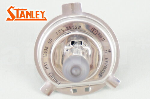 【ドラッグスター400】【STANLEY[スタンレー]】 ハロゲン ヘッドライトバルブ 12V 35/35W HS1 耐振用 純正リペア用(14-0053)【あす楽】【楽天スーパーセール 開催】