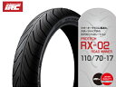 送料無料 IRC 井上ゴム RX02 110/70-17【CB-1 CB400SF CBR250R NSR250R VTR250 Ninja250 ニンジャ250 ZXR250 ニンジャ250R バリオス バリオス2 MT-03 MT-25 YZF-R25 YZF-R3】フロントタイヤ 310235 バイク タイヤ あす楽対応 バイク好き ギフト