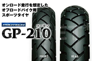 送料無料 IRC 井上ゴム GP210 3.00-21 4.60-18 CRM250R XLR250バハ KDX220SR KLX250 KLX250SR TS200R ジェベル(XC) DT200R DT200WR DT230ランツァ TT250R レイド フロントタイヤ リアタイヤ 前後セット あす楽対応 バイク好き ギフト