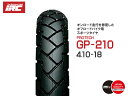 送料無料 GP210 4.10-18 59P WT リア 102462 IRC 井上ゴム リアタイヤ バイク タイヤ バイク好き ギフト
