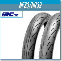 【セール特価】IRC 井上タイヤ NF33【90/80-17】46P TL フロントタイヤ【108401】バイク タイヤ バイク好き ギフト お買い物マラソン 開催