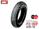 送料無料 4.00-12 ジャイロX ジャイロキャノピー フロントタイヤ 122350 バイク タイヤ IRC 井上ゴム PZ30F バイク好き ギフト あす楽...