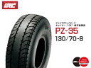 在庫有 ジャイロキャノピー ジャイロX IRC 井上ゴム PZ35 130/70-8 42L TL リア 122520 バイク タイヤ リアタイヤ スクータータ...
