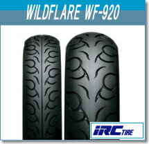 【セール特価】送料無料 IRC 井上ゴム WF920 120/80-17 61H TL フロント 302669 バイク タイヤ バイク好き ギフト 楽天お買い物マラソン 開催