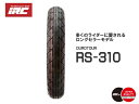 【セール特価】送料無料 IRC 井上ゴム RS310 100/90-18 56H TL フロント 302350 バイク タイヤ フロントタイヤ バイク好き ギフト