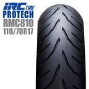 送料無料 IRC TOURING RADIAL RMC810 110/70R17 110236 M/C 54H TL ラジアルタイヤ フロント用 CBR250RR SRX600 バンディッド400V VZ Ninja400 バイク好き ギフト