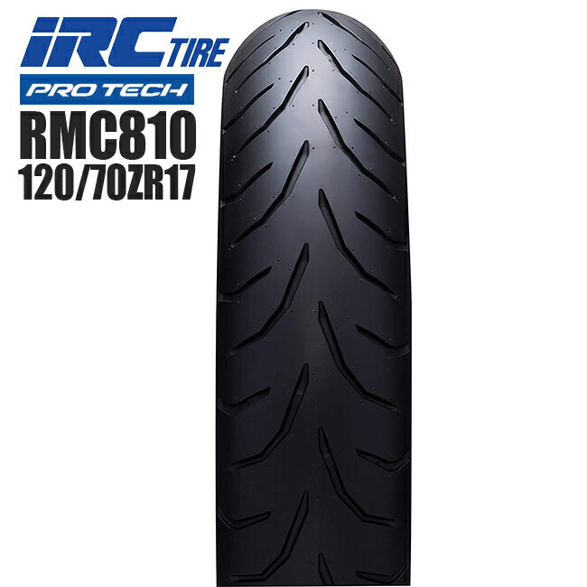 ̵ IRC PROTECH RMC810 120/70ZR17 ե Х 111237 CBR1000RR CB1300 ե ܥɡ MT-09 TRACER MT-07 YZF-R1 X11 CB650F CBR650F VFR800F GSX-R750 GSX1300R ϥ֥ ZZR1400 YZF-R6 б 㤤ʪޥ饽 