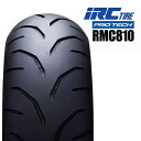 送料無料 IRC TOURING RADIAL RMC810 190/50ZR17 116512 M/C 73W TL ラジアルタイヤ リア用 CBR1000RR/SP MT-01 GSX1400 ZZR1400 バイク好き ギフト