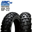 送料無料 IRC PROTECH FOOTLOOSE GP-22 18inch 120/90-16 63P WT フロント/リア共用 タイヤ バイクタイヤ NI...