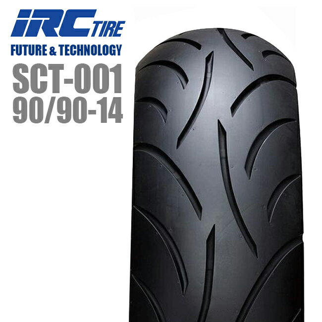 【メーカー在庫あり】 ブリヂストン BRIDGESTONE バトラックス スポーツツーリング T31 190/50ZR17M/C (73W) TL リア MCR05489 HD店