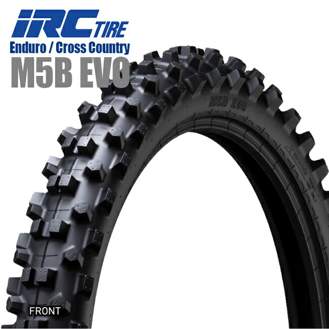 送料無料 IRC M5B EVO 80/100-21 21inch 51M WT 321699 アイアールシー フロント用 チューブタイプ 公道走行不可 マディレース クロスカントリー CRF450L WR250R DR-Z400S KDX250SR バイク好き ギフト