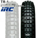 納期未定 入荷後発送 IRC 井上ゴム TR-1【2.75-14】4PR WT リアタイヤ 【321427】バイク タイヤ あす楽対応 バイク好き ギフト