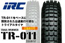 送料無料 IRC 井上ゴム TR011 ツーリスト 4.00-18 64P TL リアタイヤ 102382 バイク タイヤ オフロード用タイヤ TR-011 4571244850271 あす楽対応 バイク好き ギフト お買い物マラソン 開催