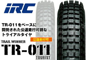 送料無料 IRC 井上ゴム TR011 ツーリスト 4.00-18 64P TL リアタイヤ 102382 バイク タイヤ オフロード用タイヤ TR-011 4571244850271 あす楽対応 バイク好き ギフト