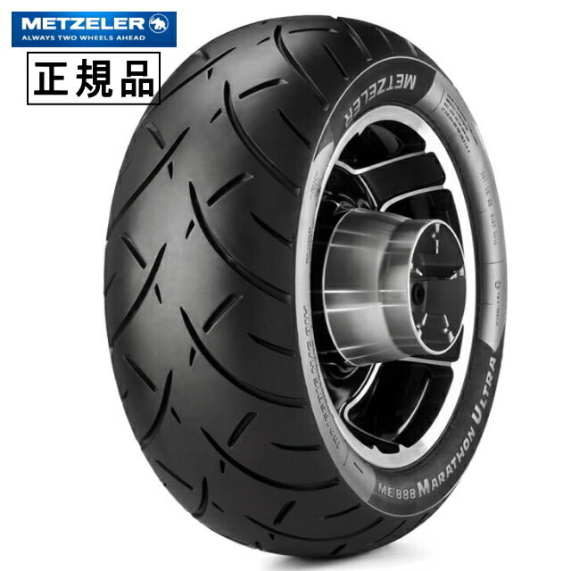 納期未定 入荷後発送 国内正規品 メッツラー ハーレー カスタム タイヤ 260/40VR18 84V TL ME888 MARATHON ULTRA リア バイク オンロード ラジアル チューブレスタイプ METZELER 極太 超扁平 バイク好き ギフト