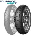 R 170/60R17 M/C TL 72V 3960500 TOURANCE NEXT2 METZELER/メッツラー リアタイヤ エンデューロストリート ツアラー アドベンチャー 送料無料 バイク好き ギフト