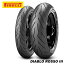 Ǽ̤ ̵  PIRELLI ԥ ǥ֥ å3 饸륿 120/60ZR17 160/60ZR17 DIABLO ROSSO3 Х ɥ ݡĥ 饸 ե ꥢ 奻å Х ե