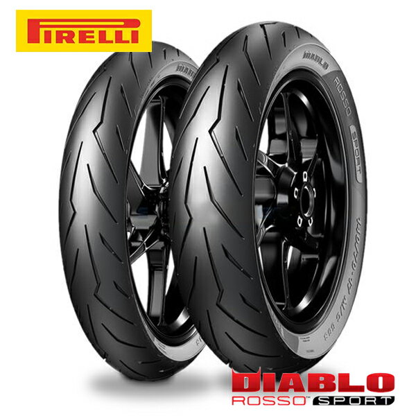 納期未定 入荷後発送 送料無料 国内正規品 PIRELLI ピレリ ディアブロ ロッソスポーツ 110/70R17 130/70R17 DIABLO ROSSO SPORT バイクタイヤ チューブレス フロント リア 前後セット バイク好き ギフト