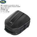 【送料無料】 TANAX/タナックス MFK-300 シェルシートバッグ2 GT ブラック レインカバー付属 セーフティベルト付属 容量14-18リットル 最大...